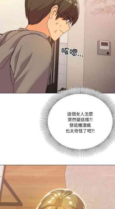 第103頁圖