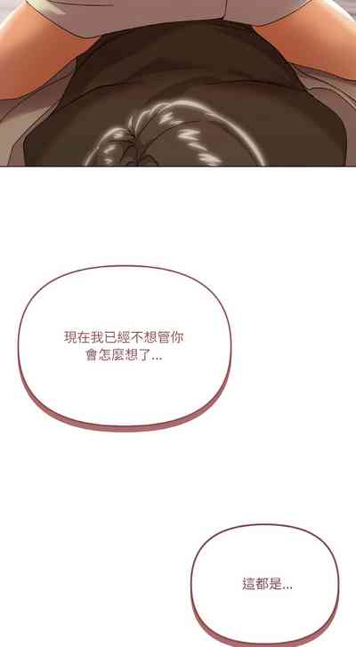 第107頁圖