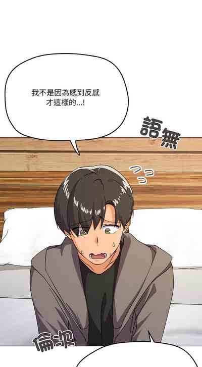 第119頁圖
