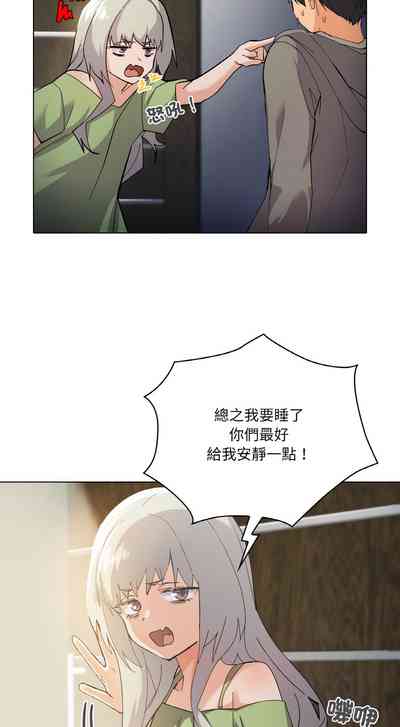 第11頁圖