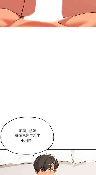 第123頁圖
