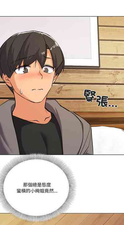 第127頁圖
