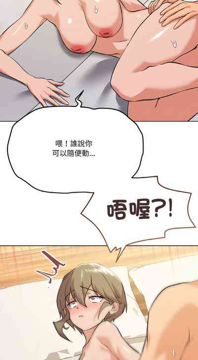 第155頁圖