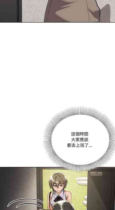 第175頁圖