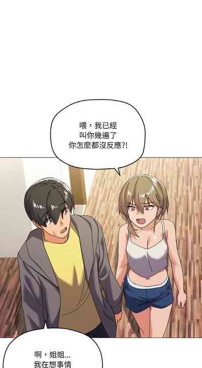第183頁圖