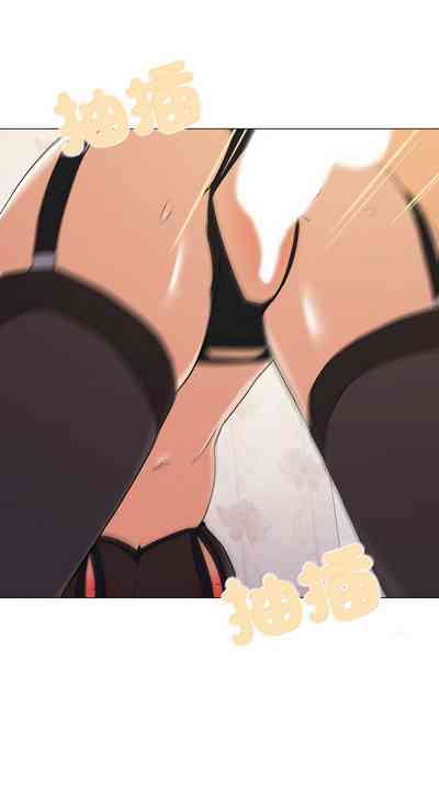 第219頁圖