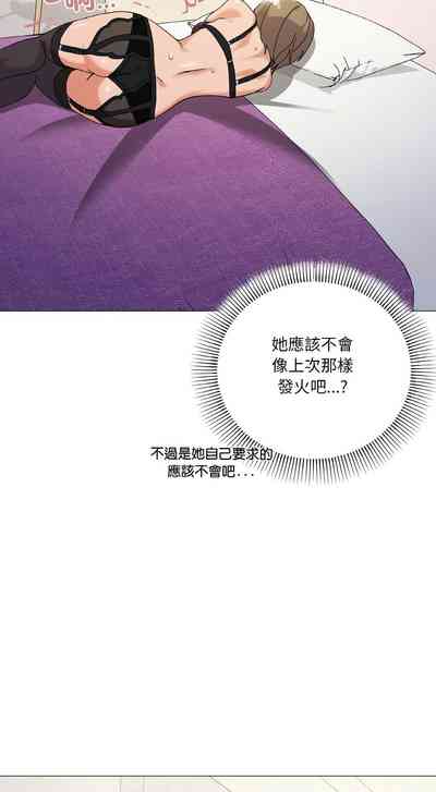 第223頁圖