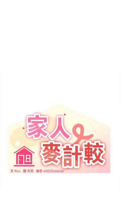 第239頁圖