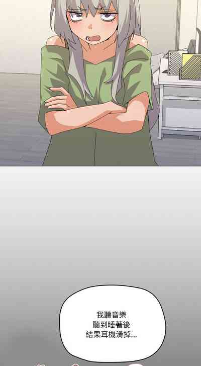 第247頁圖