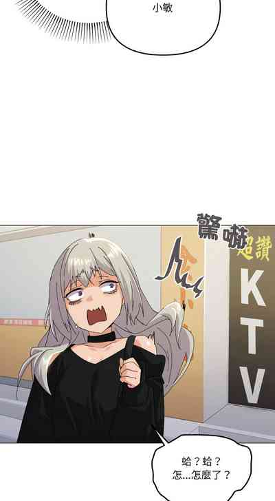 第259頁圖