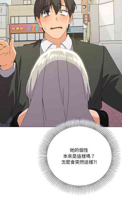 第267頁圖