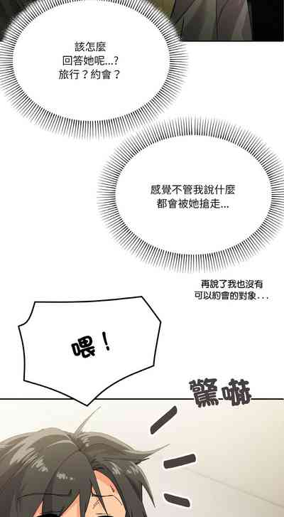 第31頁圖