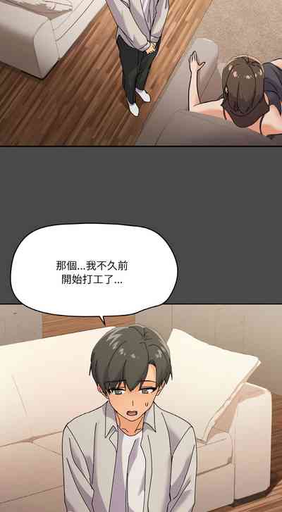 第63頁圖