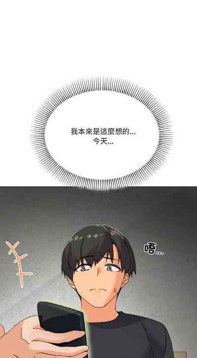 第79頁圖