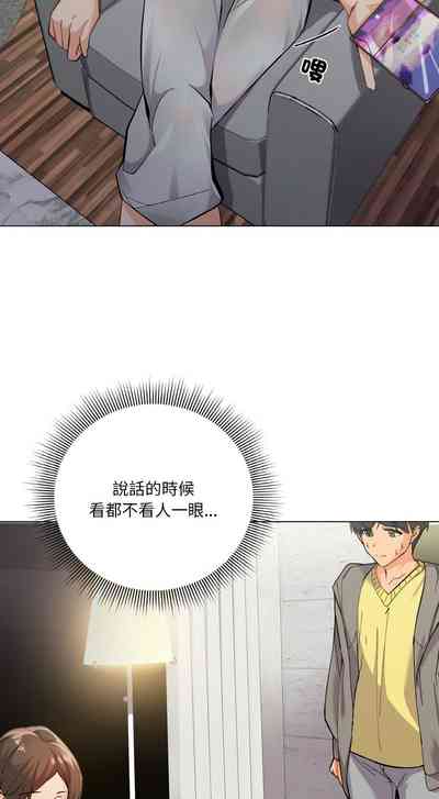 第7頁圖