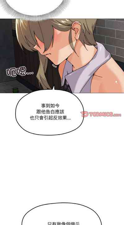 第83頁圖