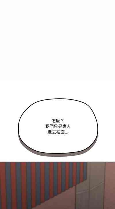 第91頁圖