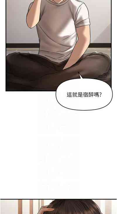 第135页图