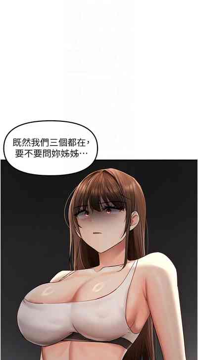 第151页图