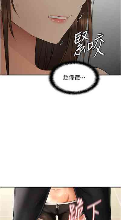 第155页图