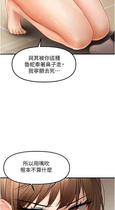 第163页图