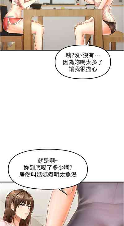 第175页图