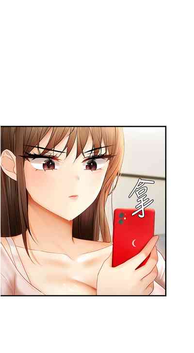 第195页图