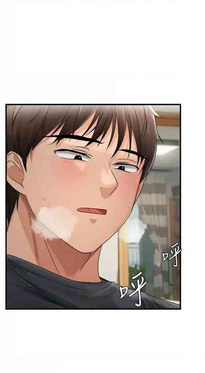 第219页图