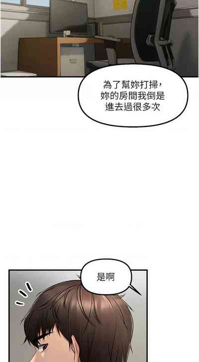 第227页图