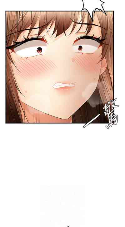 第235页图
