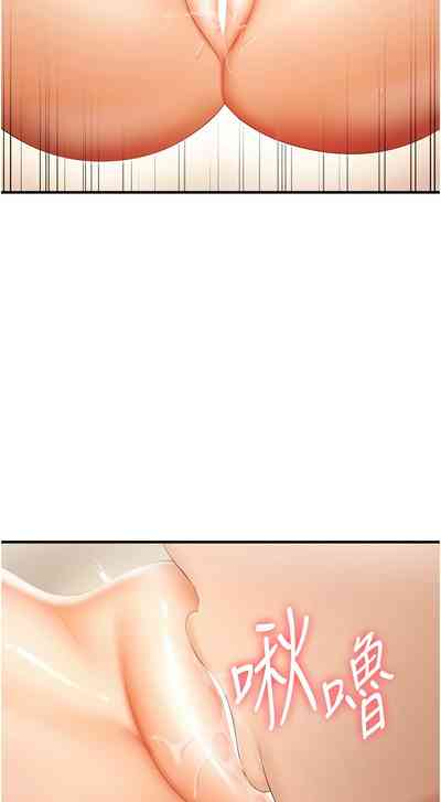 第239页图