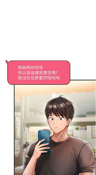 第23页图