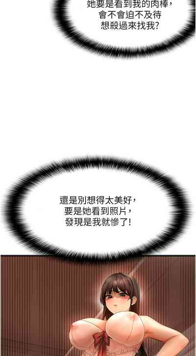 第43页图