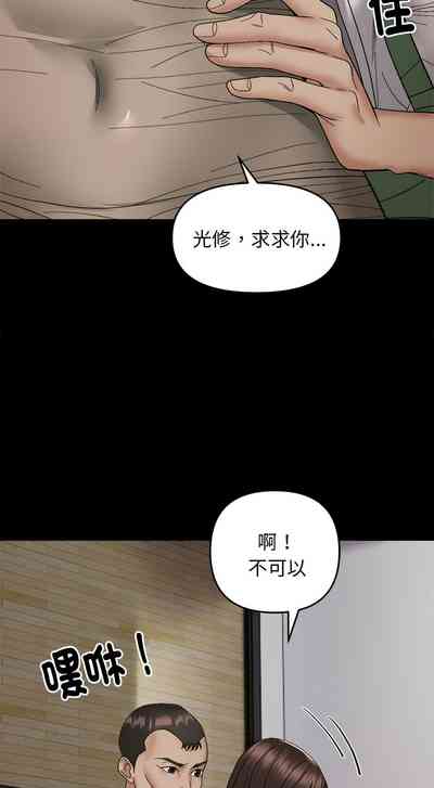 第107頁圖