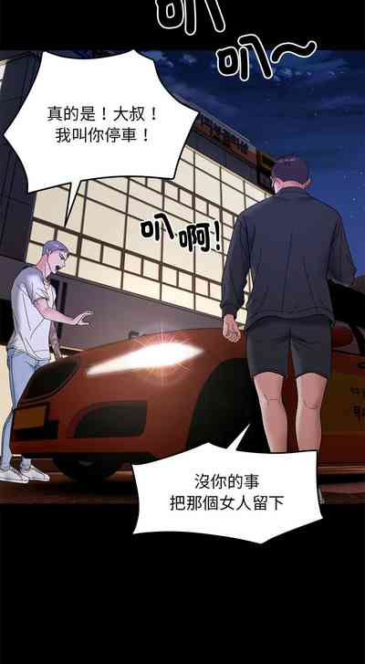 第119頁圖