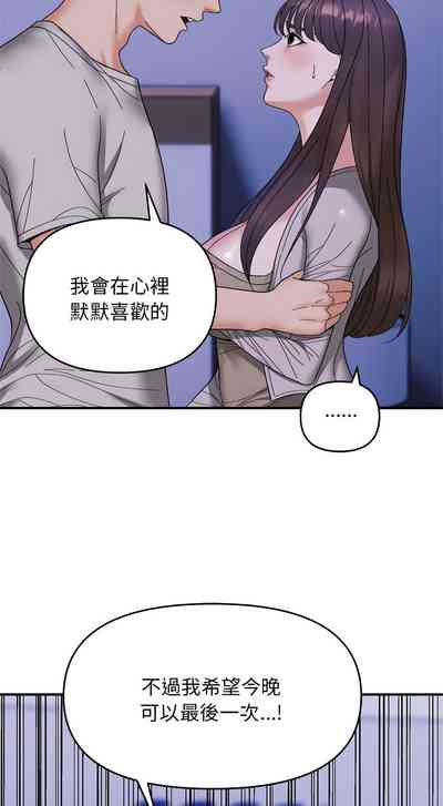 第123頁圖