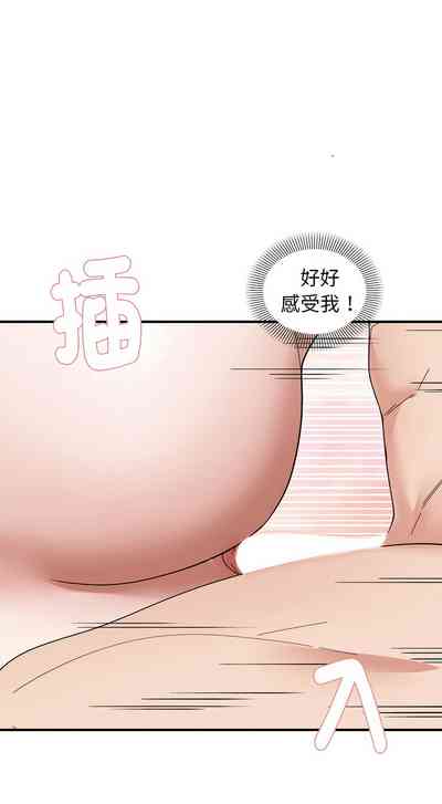 第147頁圖