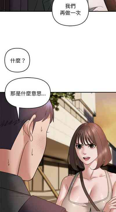 第171頁圖