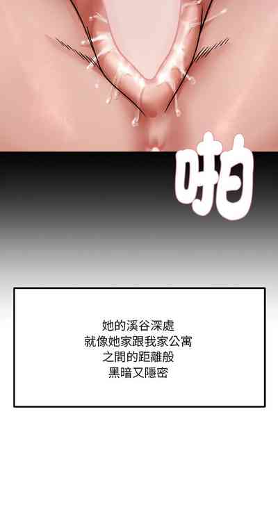 第31頁圖