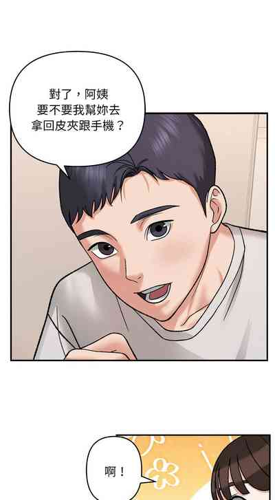 第39頁圖