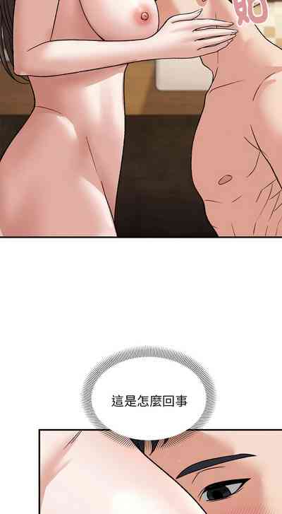 第51頁圖