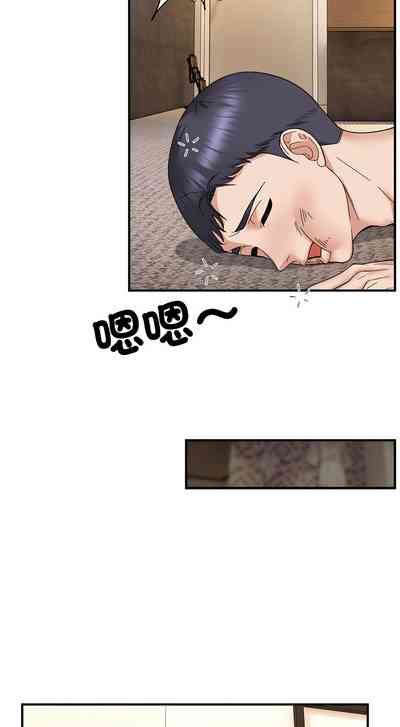 第67頁圖