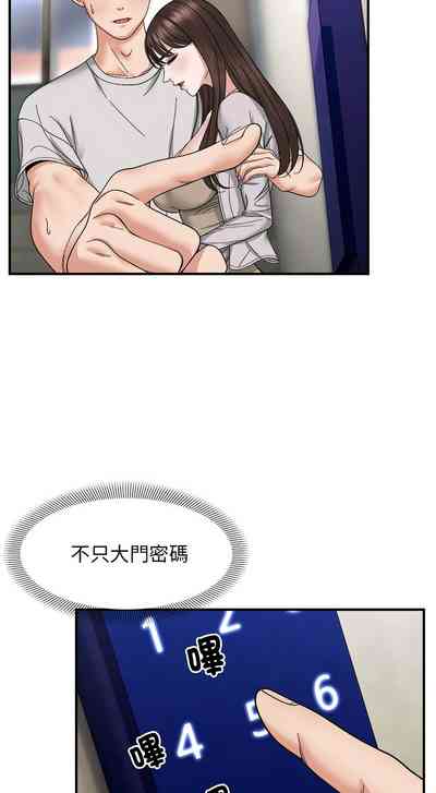 第71頁圖