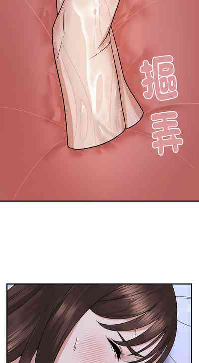 第83頁圖