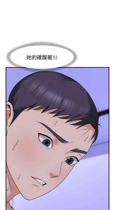 第87頁圖