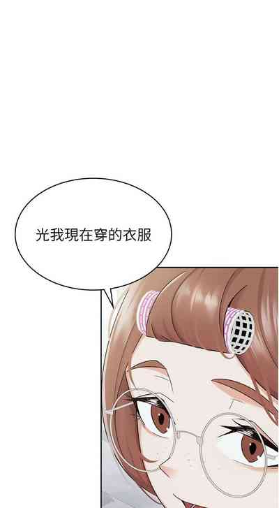 第107頁圖