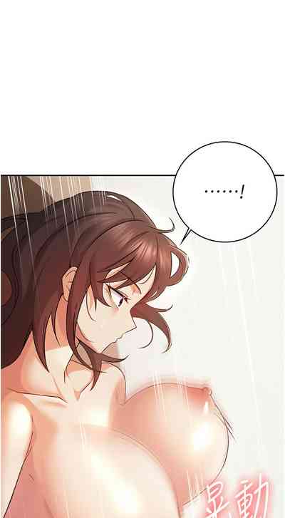 第27頁圖