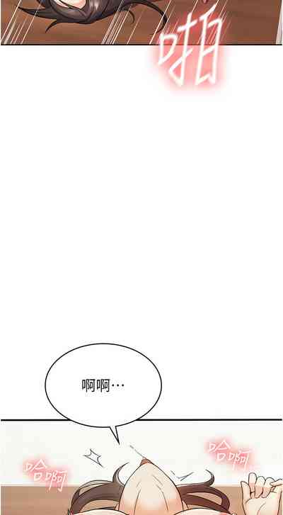 第31頁圖