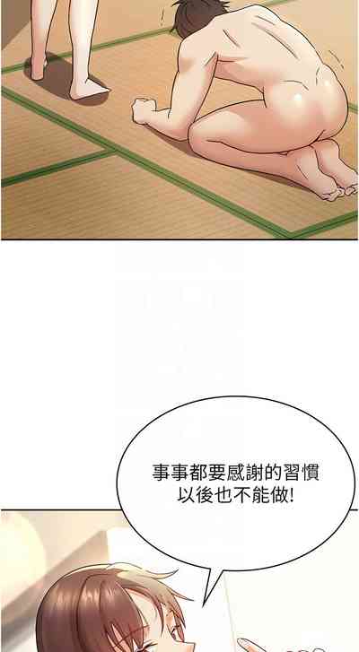 第35頁圖