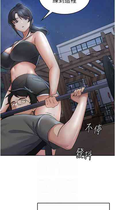 第43頁圖